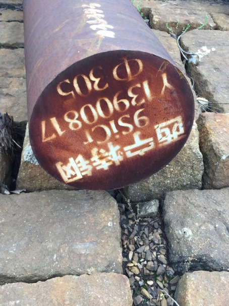 古塔9CrSi工具钢