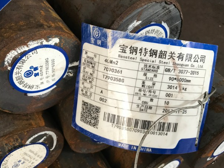 古塔40Mn2合金结构钢