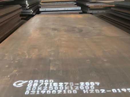 古塔Q550高强钢板