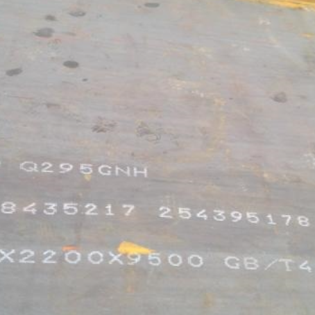 古塔Q235NHB耐候板